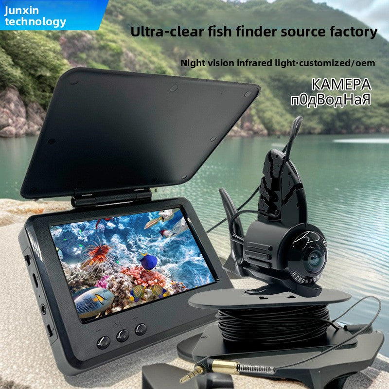 4.3 Inch HD Fish Finder