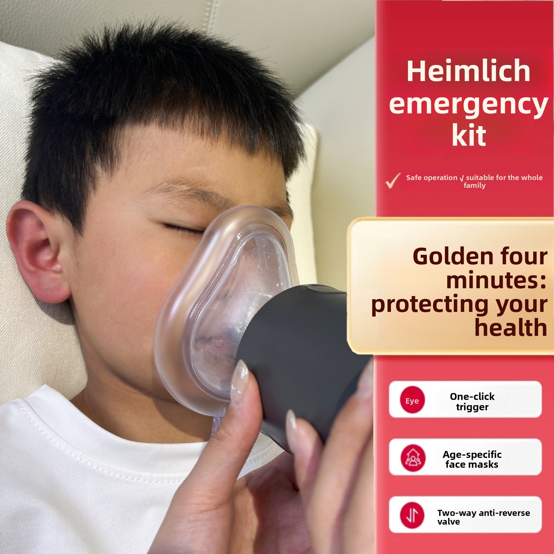 Insideheim Heimlich Choking Rescue Device