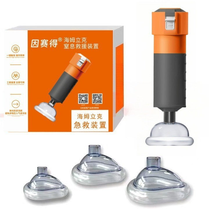 Insideheim Heimlich Choking Rescue Device