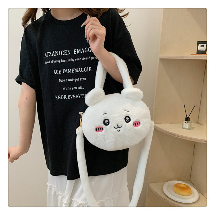 Cartoon Cute Bag Girl Plush Handheld Shoulder Bag