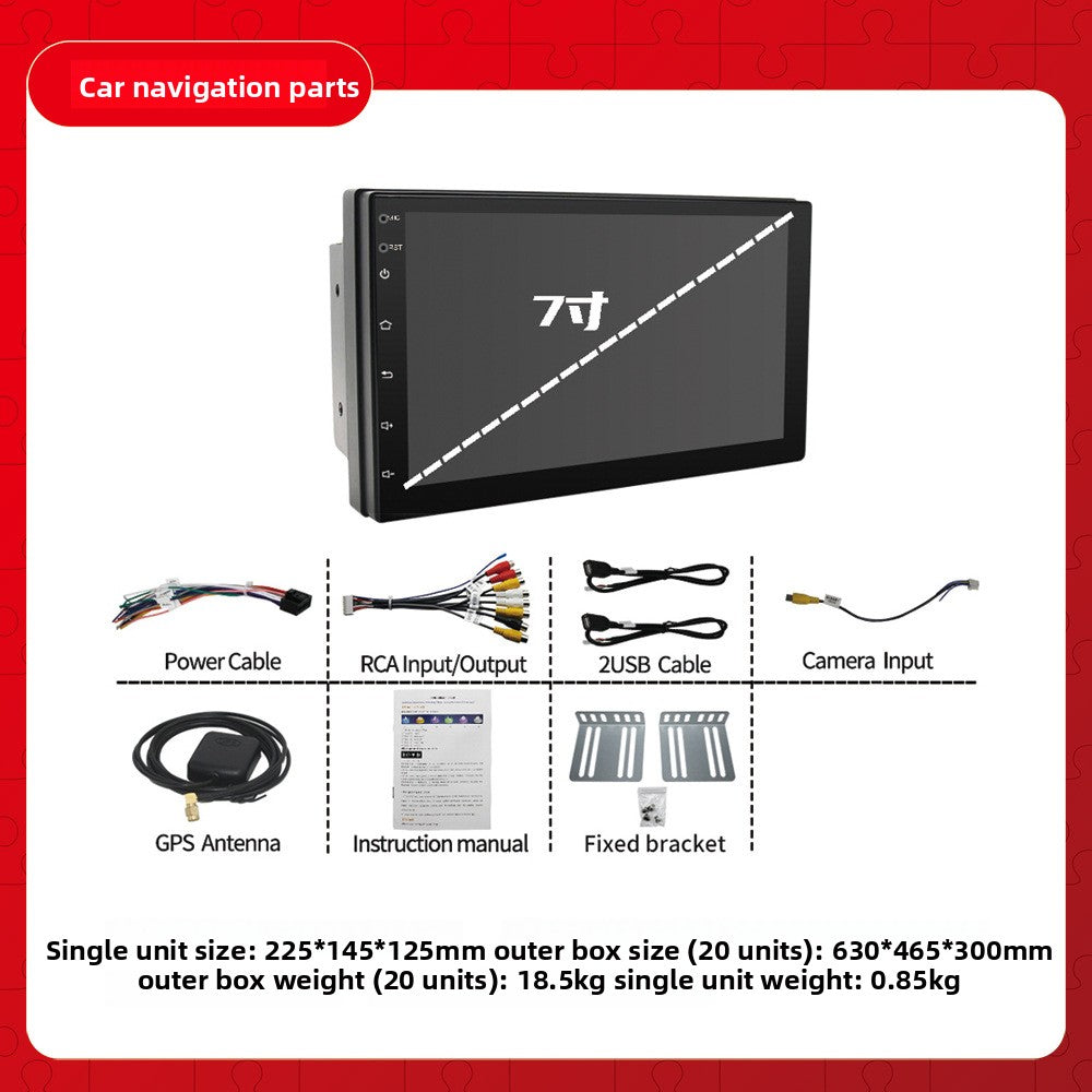 car navigation system