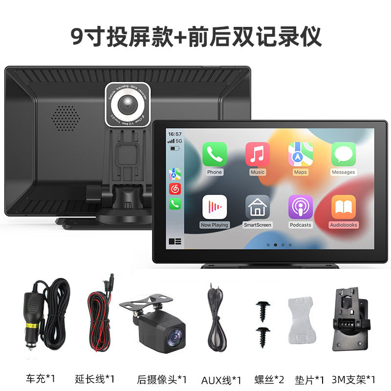 10.26-inch Carplay Smart Screen with Bluetooth and HD Touchscreen