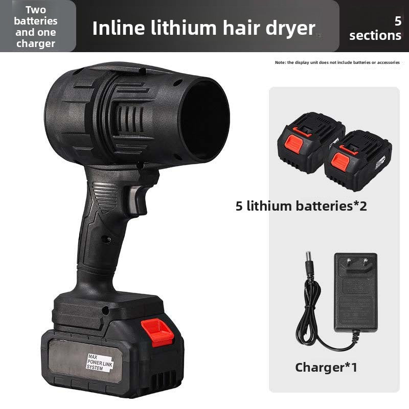 Rechargeable Lithium Turbofan Outdoor Blower