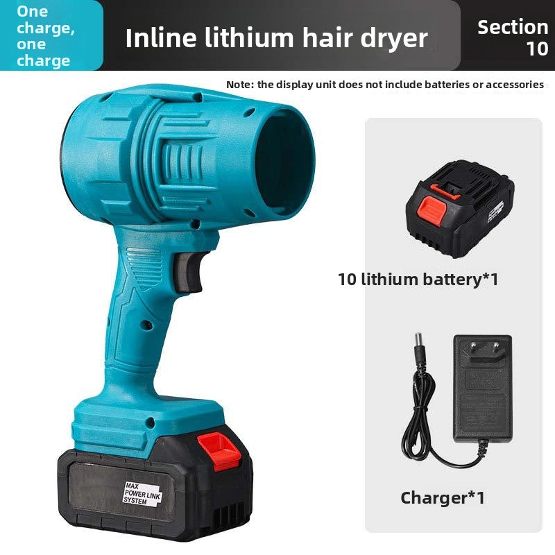 Rechargeable Lithium Turbofan Outdoor Blower