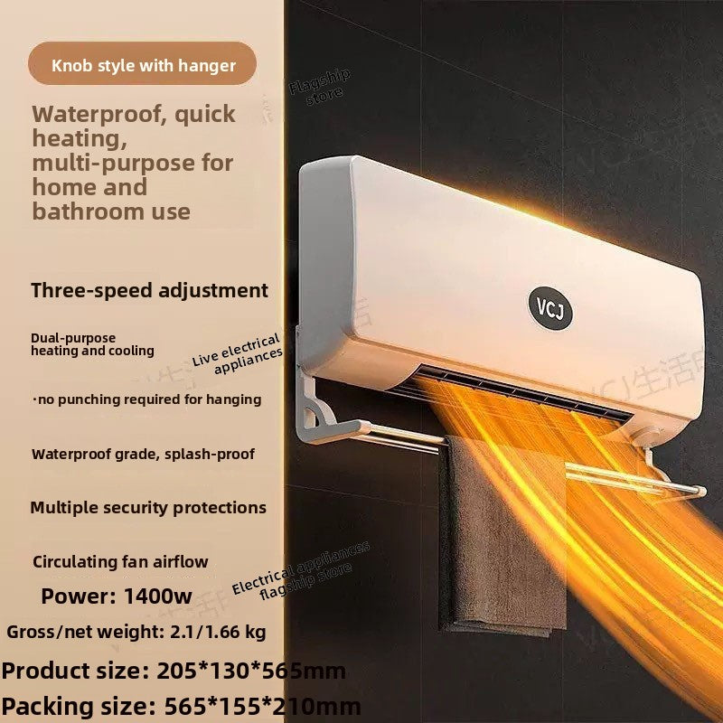 Wall mounted heater