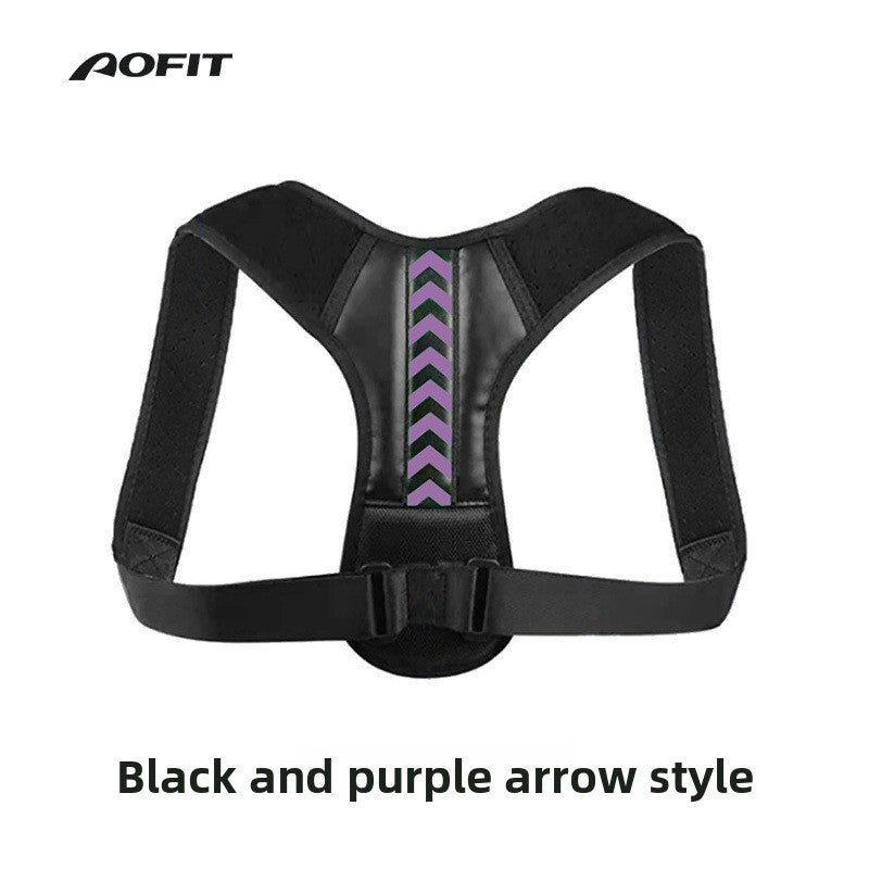 Adjustable Posture Correction Belt