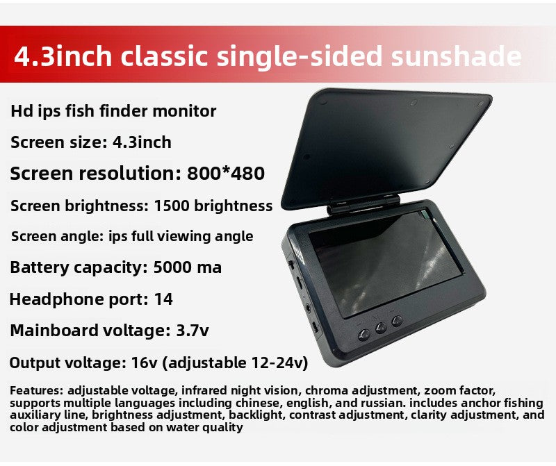 4.3 Inch HD Fish Finder
