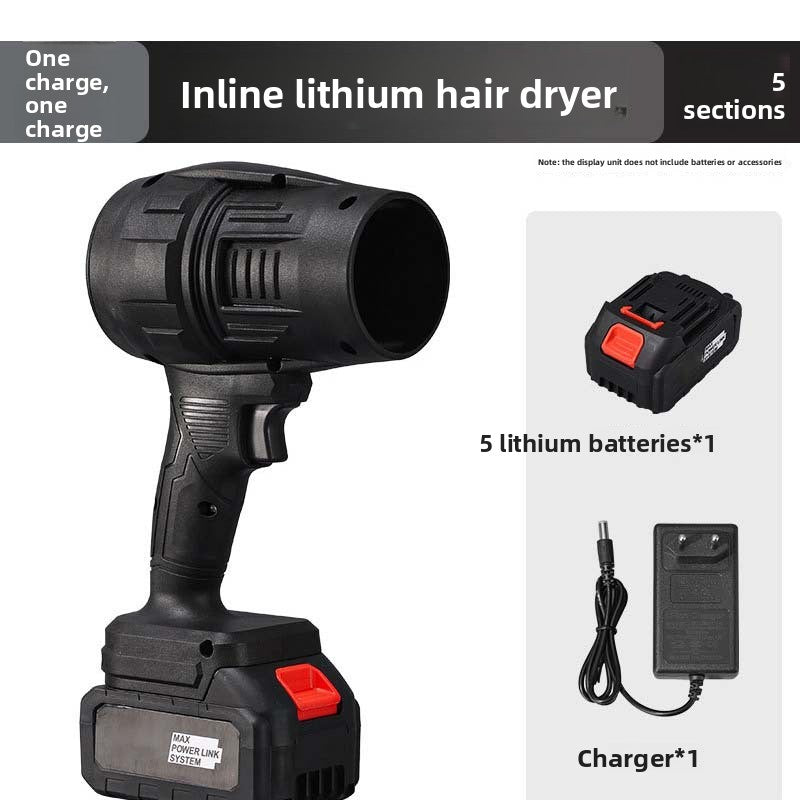 Rechargeable Lithium Turbofan Outdoor Blower