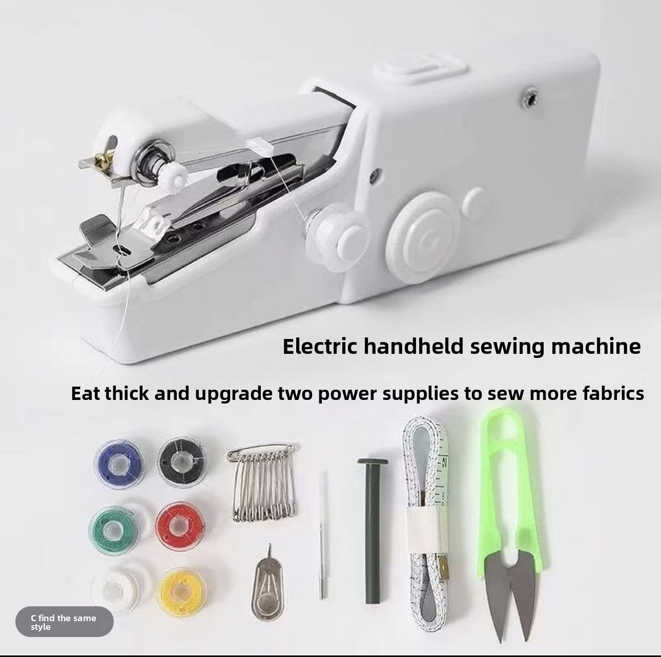 Mini Handheld Sewing Machine