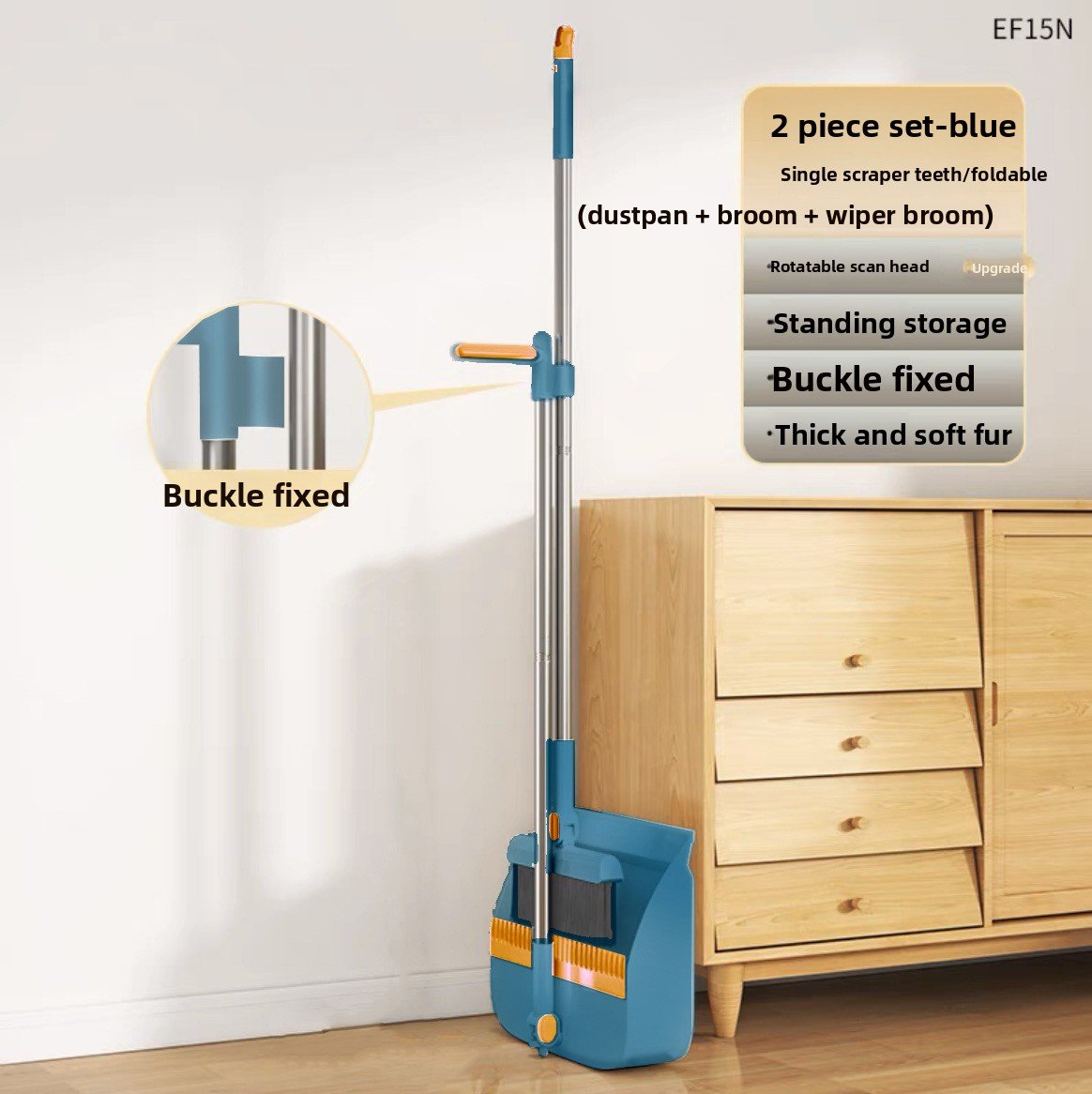 Broom and Dustpan