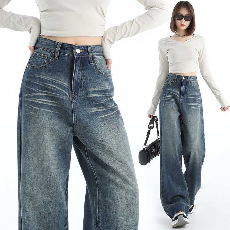 American Retro Wide Leg High Waist Washed Jeans