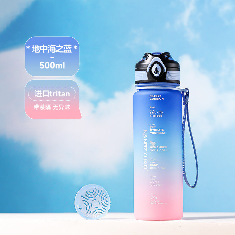 Large Capacity Fitness Cup