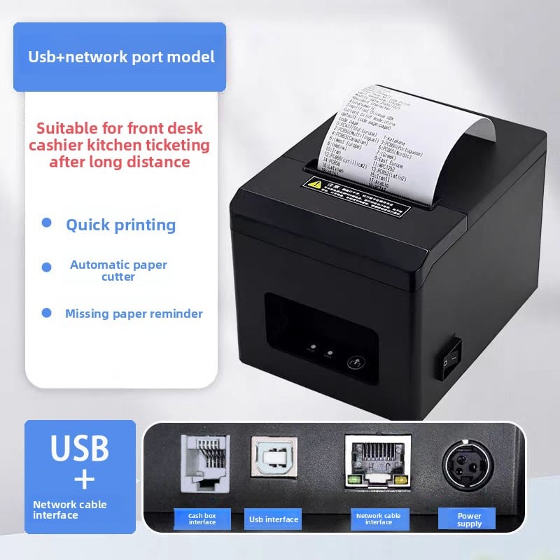 Julong 80mm thermal receipt printer