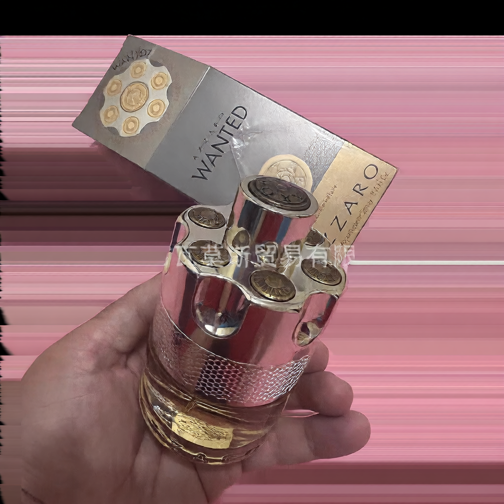 Men's Cologne Strong Fragrance