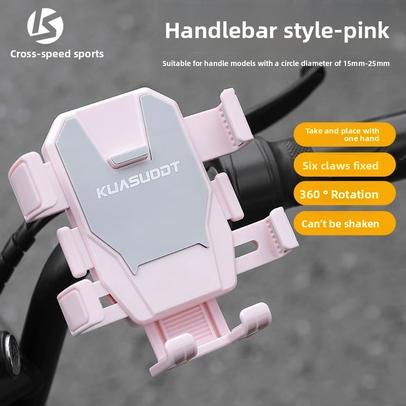 Bicycle mobile phone stand