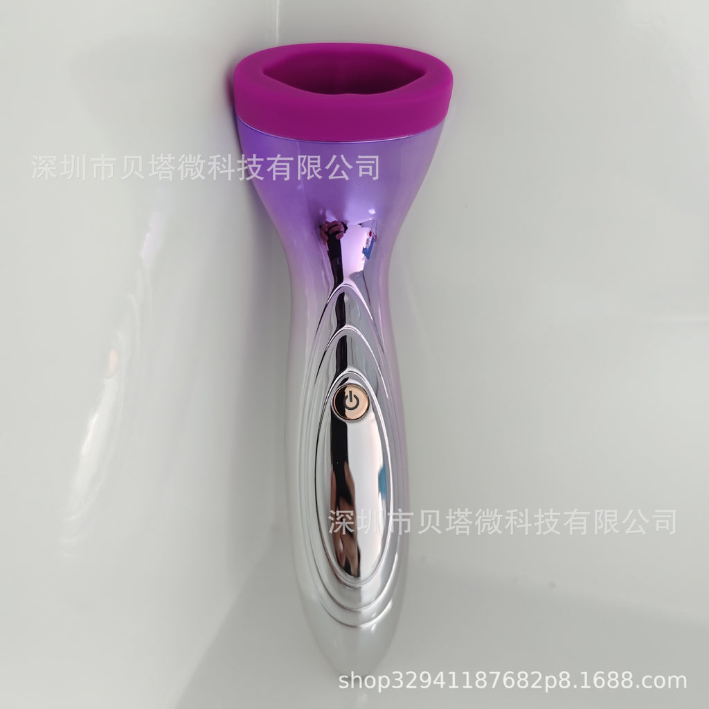Electric Silicone Lip Augmenter for Natural Lip Enhancement