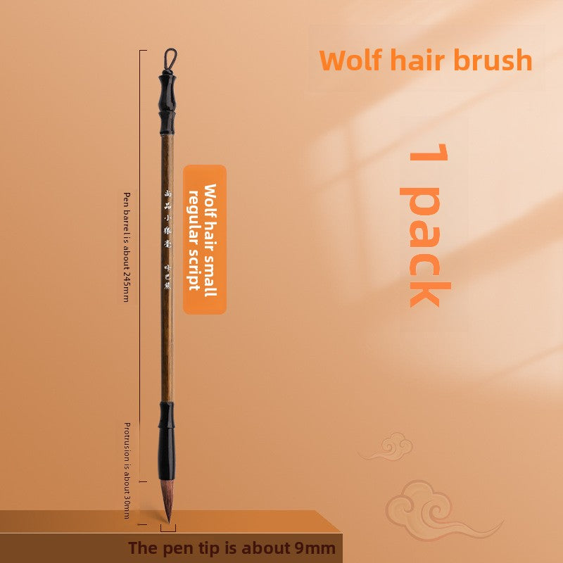 Goat Hair & Wolf Hair Calligraphy Brush Set