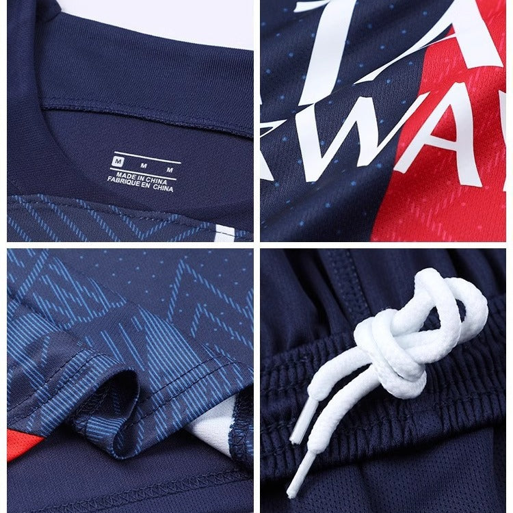 Football Jersey