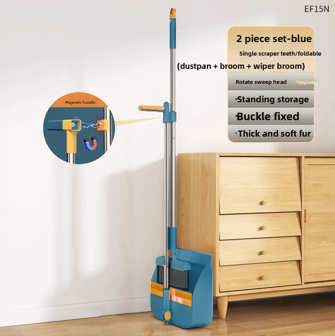 Broom and Dustpan