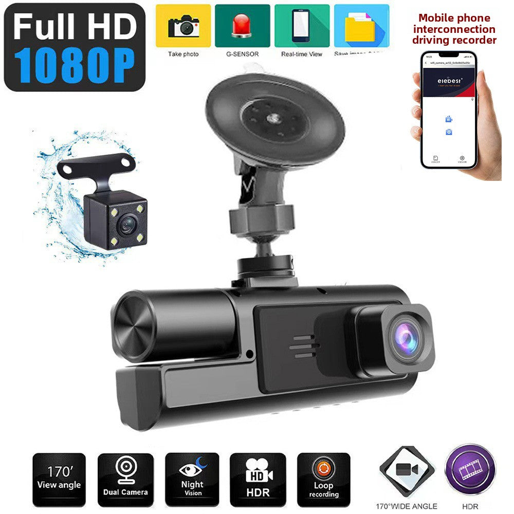 Car DVR Camera