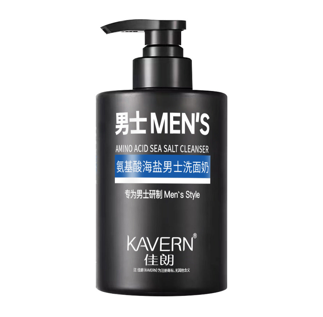 Men's oil-control facial cleanser