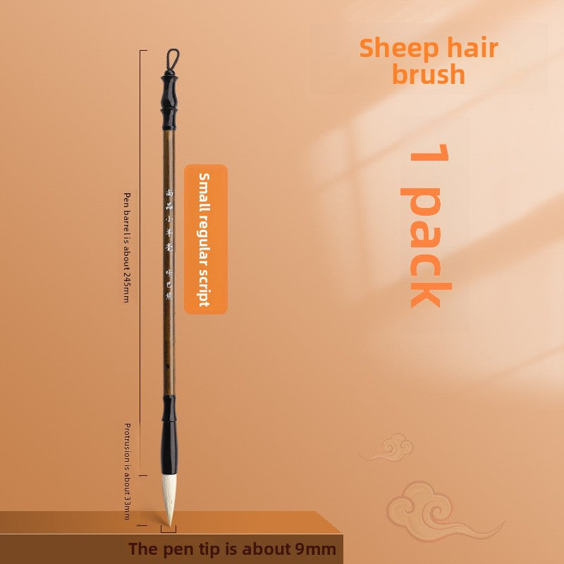 Goat Hair & Wolf Hair Calligraphy Brush Set