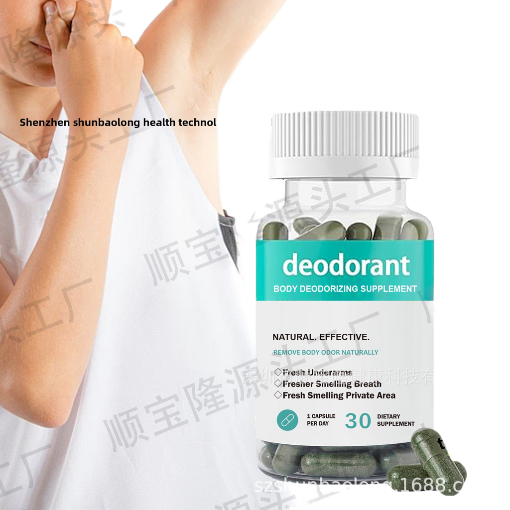 Chlorophyll Capsules