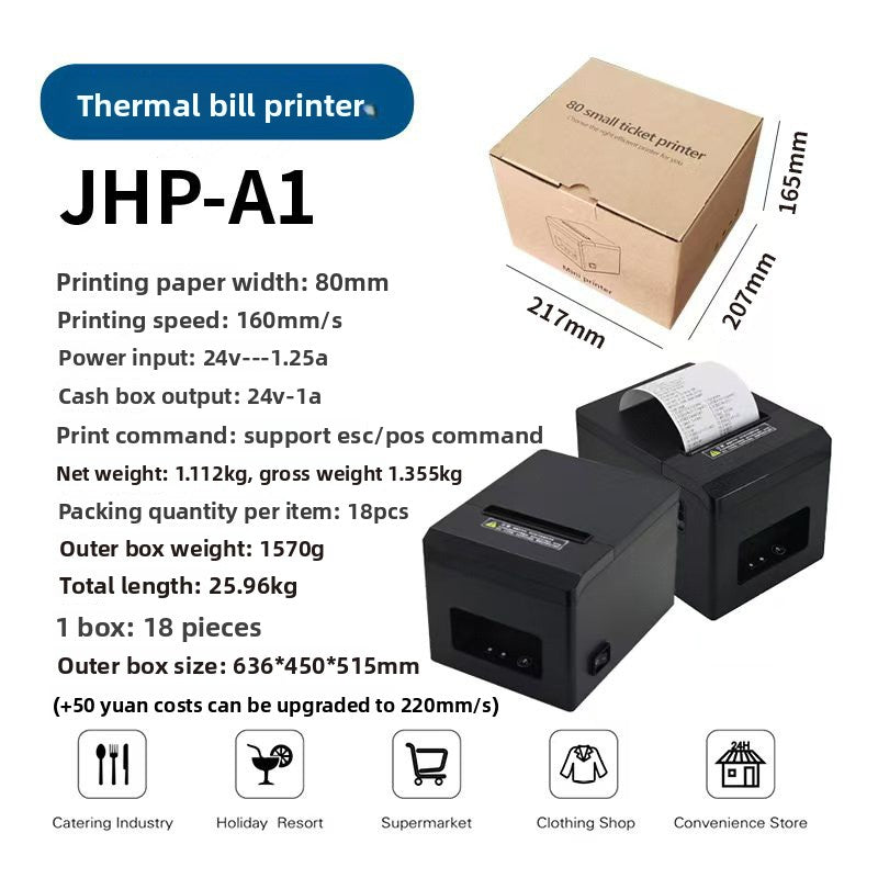 Thermal Receipt Printer for Front Desk