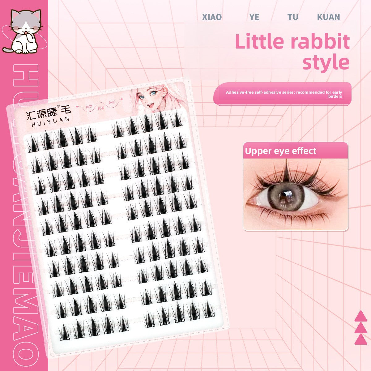 5D Glue-Free False Eyelashes