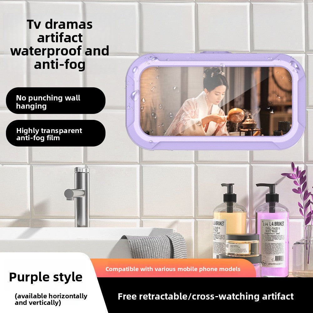 Bathroom waterproof mobile phone box