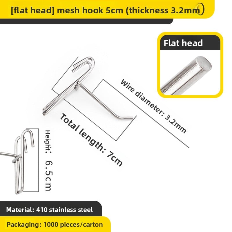 Grid stainless steel hook
