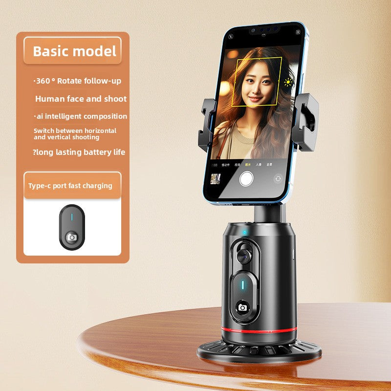 Intelligent AI mobile phone follow-up camera cloud platform