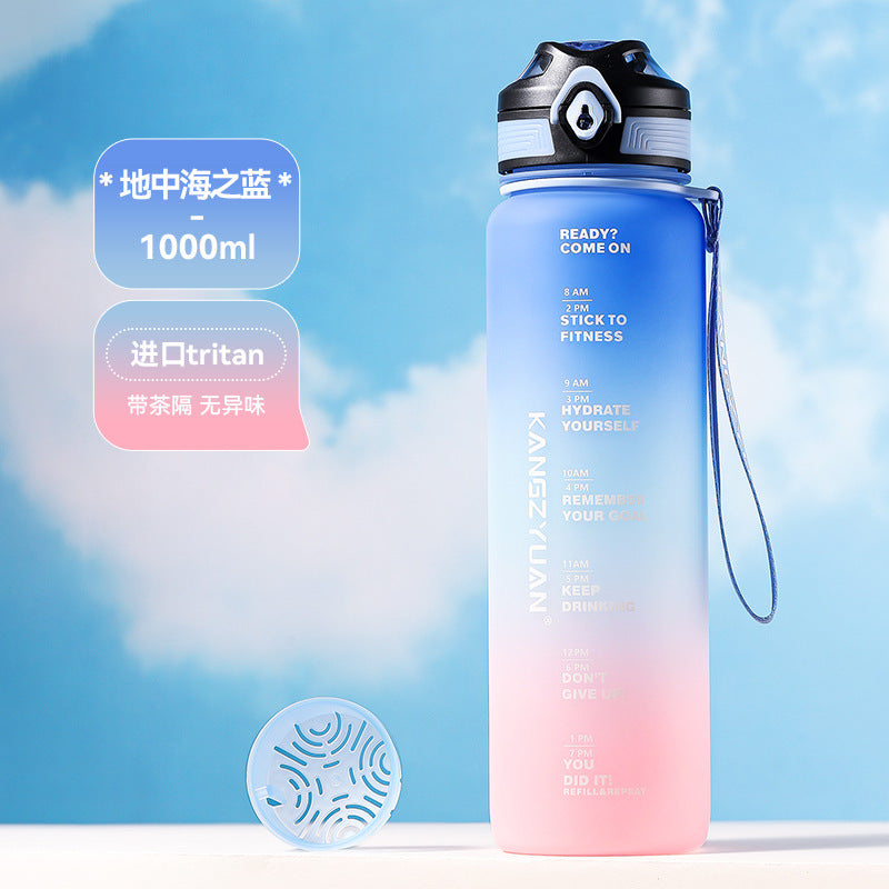 Large Capacity Fitness Cup