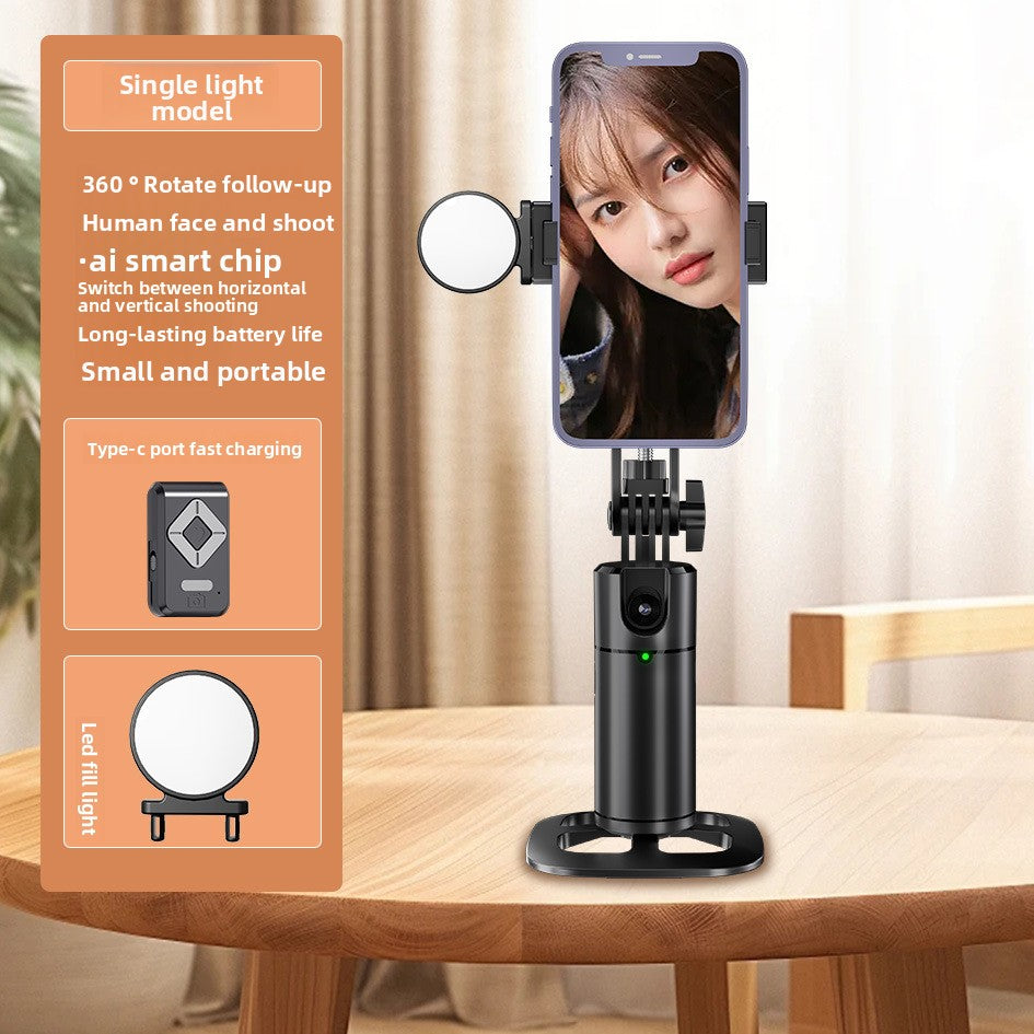 Q1 AI Face Tracking Phone Stabilizer