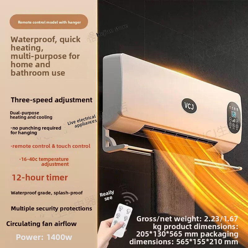 Wall mounted heater