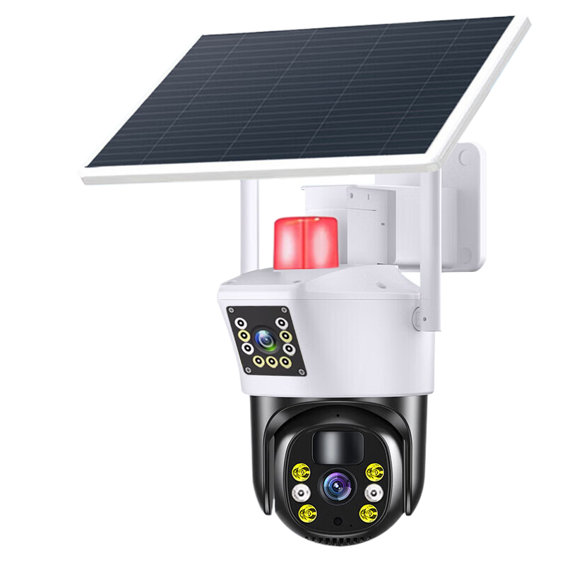 Solar-powered surveillance camera
