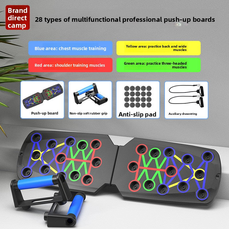 Household Multifunctional Push-Up Stand Training Board