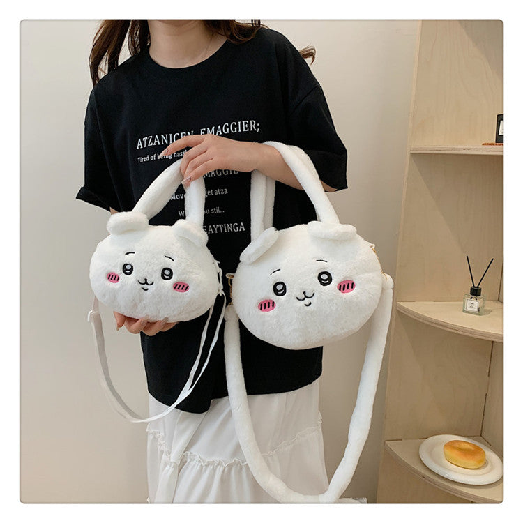Cartoon Cute Bag Girl Plush Handheld Shoulder Bag