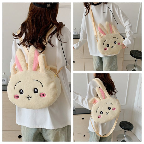 Cartoon Cute Bag Girl Plush Handheld Shoulder Bag