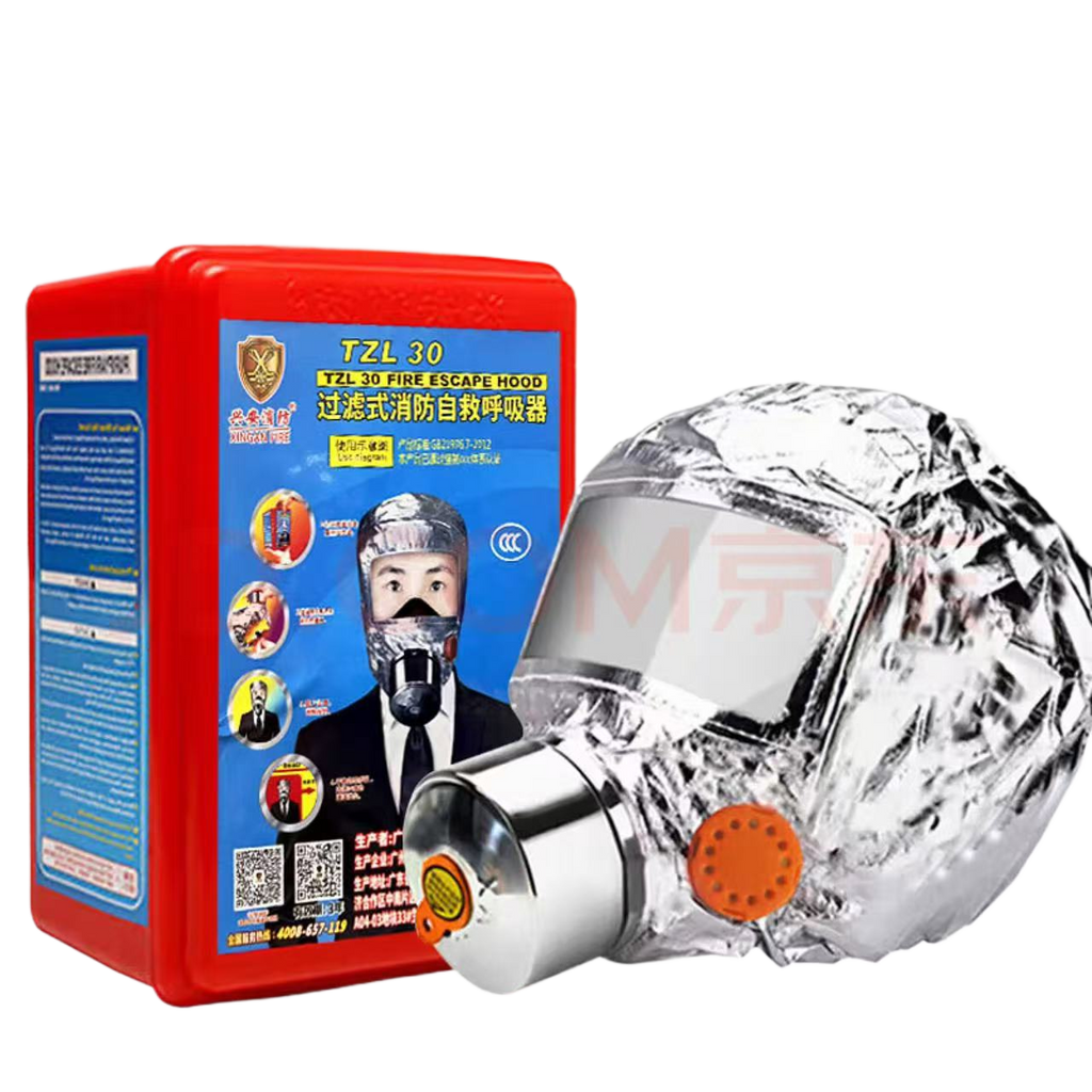 Fire Escape Smoke Mask - TZL30 Anti-Toxic Gas Mask with Breathing Valve
