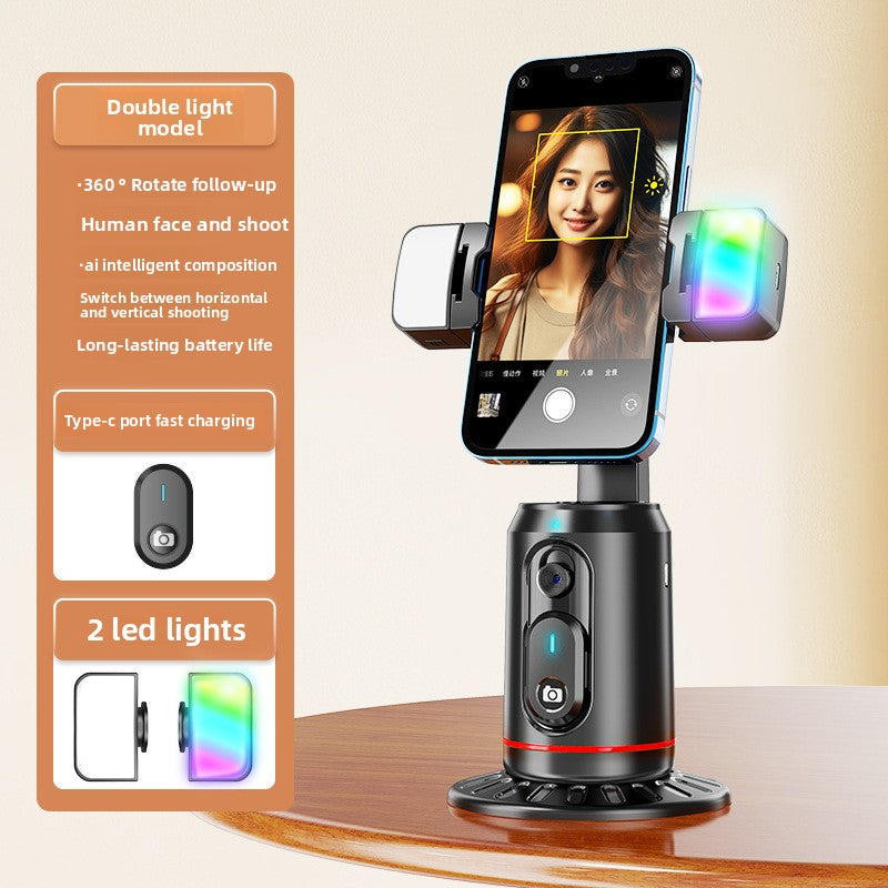 Intelligent AI mobile phone follow-up camera cloud platform