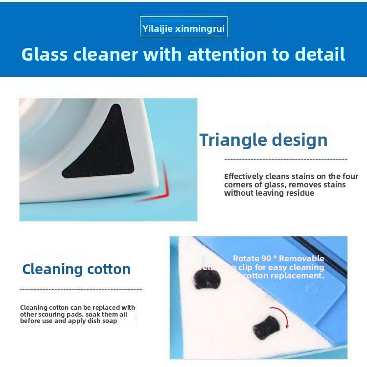 Magnetic Window Cleaner