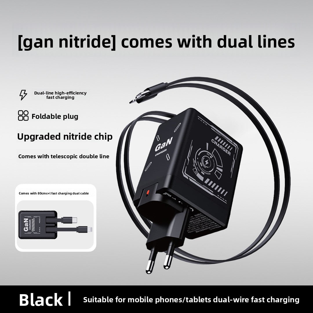 120W GaN Fast Charger with Retractable Cable