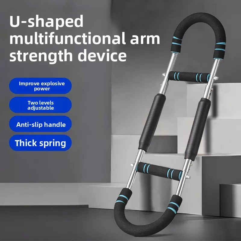 Adjustable U-Shaped Arm Strength Trainer for Home Fitness