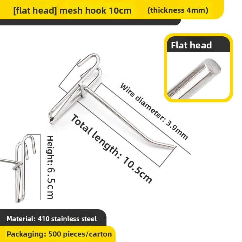Grid stainless steel hook
