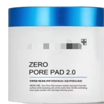 Salicylic acid cotton pads care for lactic acid