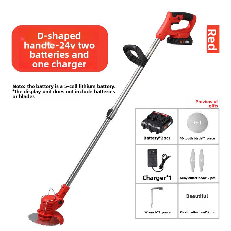 Lithium Battery Lawn Mower