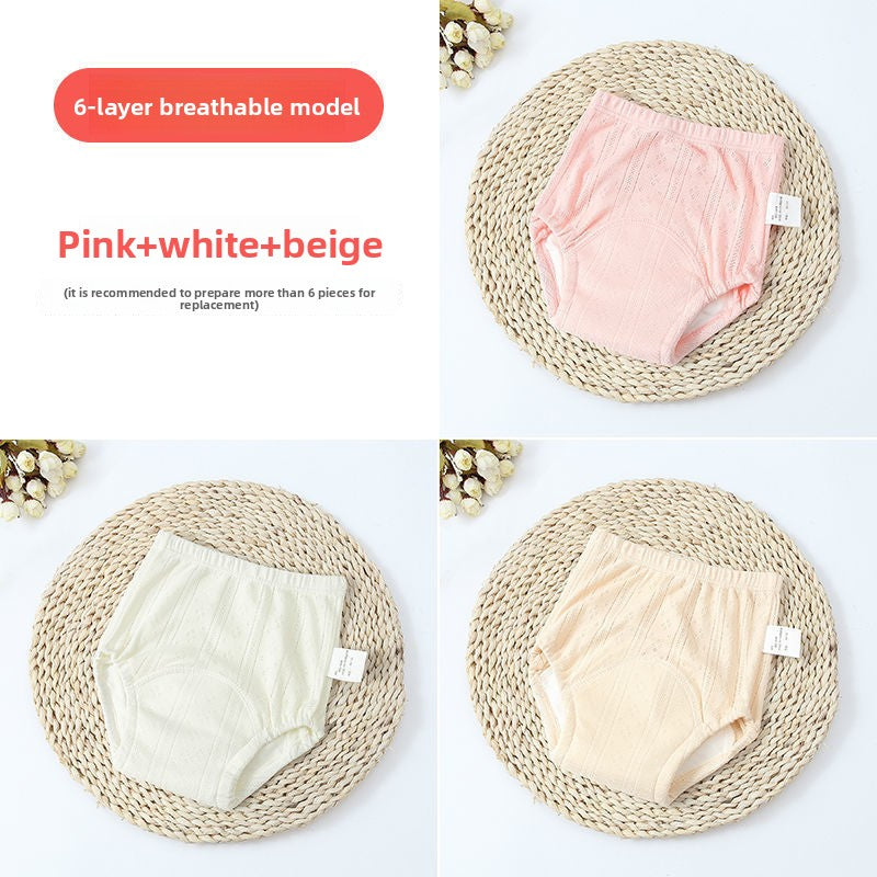 Baby diaper pants