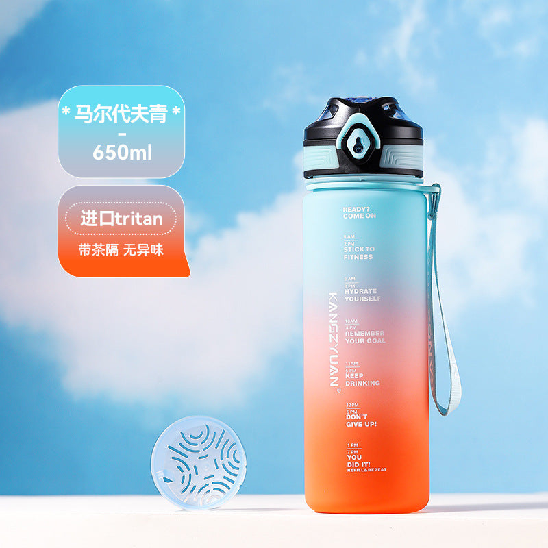 Large Capacity Fitness Cup