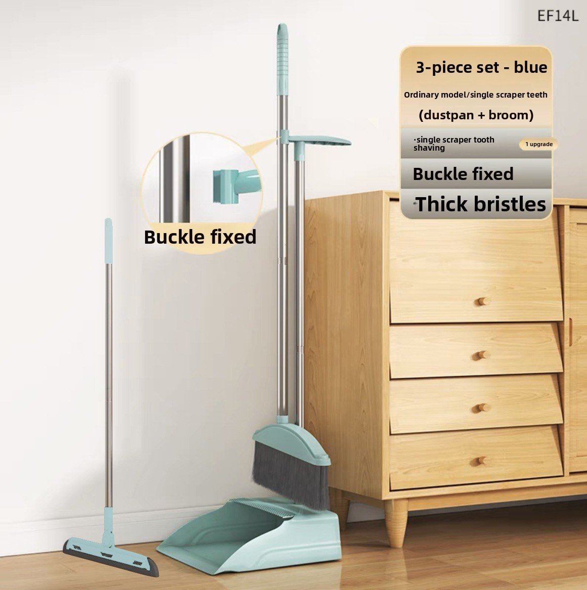 Broom and Dustpan